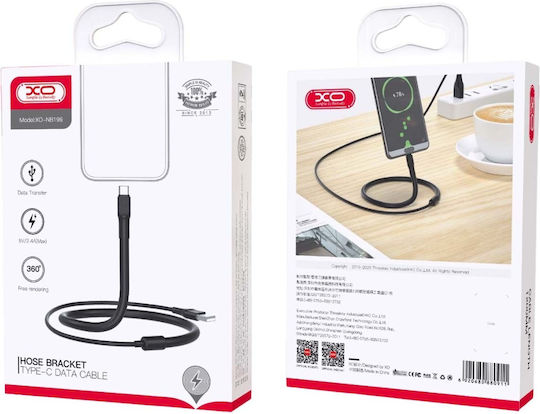 XO Regular USB 2.0 to micro USB Cable 1.2m ATC16.005.0173 1τμχ