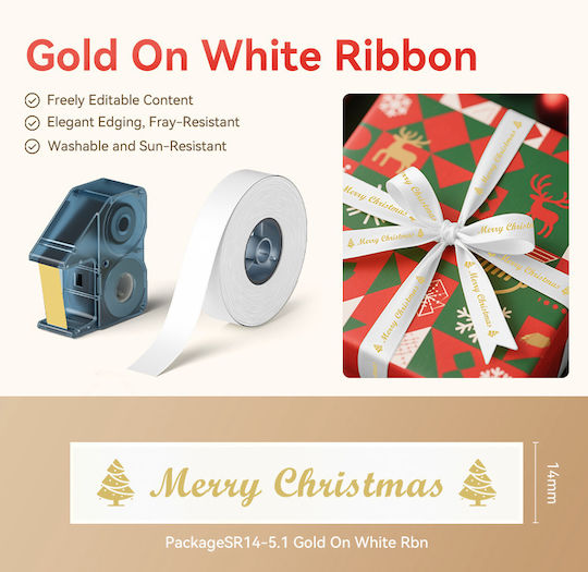 Niimbot Compatible Ribbon for Niimbot N1 printer White (17438)