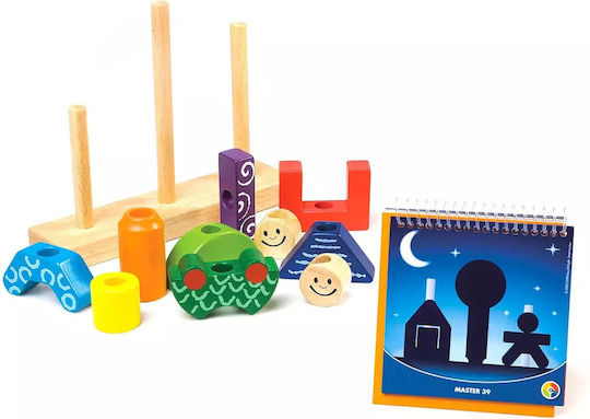 Babyspielzeug IUVI Games