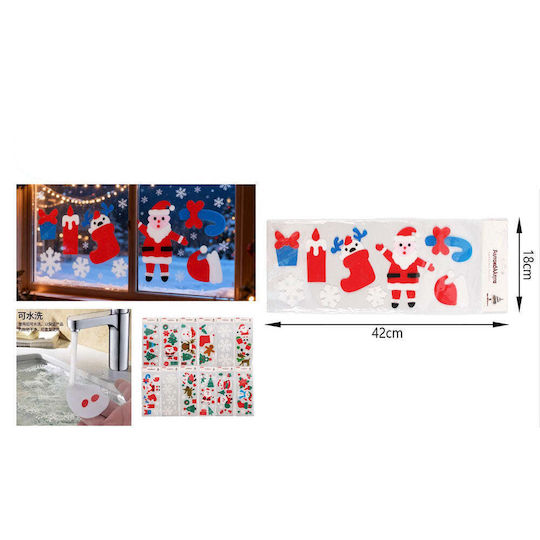 Christmas Gel Window Stickers – 42×18 Cm 12 Designs 1 Piece