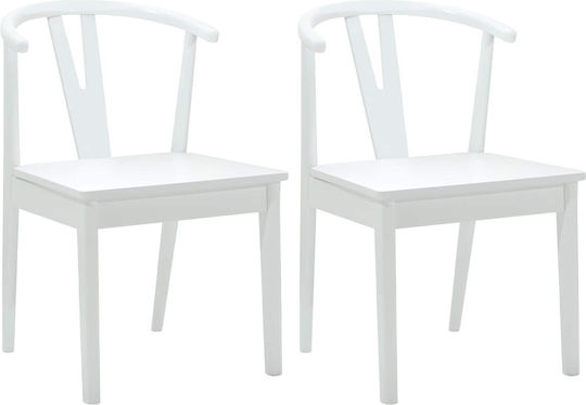 Dining Room Wooden Chair White 50.5x61x80.5cm 2pcs