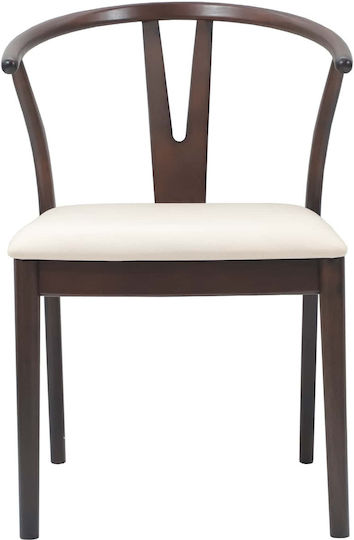 Dining Room Wooden Chair Open Café 54.5x53x77cm 2pcs