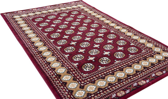 Balsan Комплект Килими За Спалня Червени 9208 3 Бройки