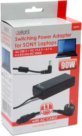 Network Adapter Laptop Sony