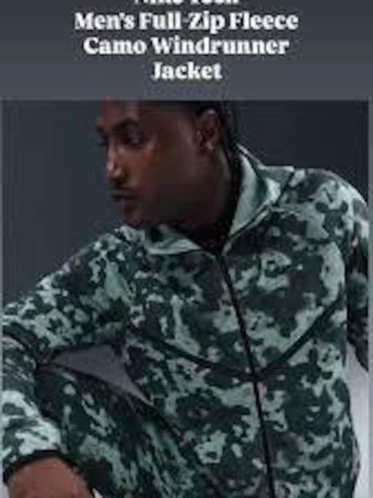 Tech Fleece Ανδρική Ζακέτα Fleece Πολυχρωμο