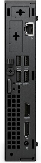 Dell Pro Micro QCM1250 PC (Core Ultra 5 235T/16GB DDR5/512GB SSD/W11 Pro)