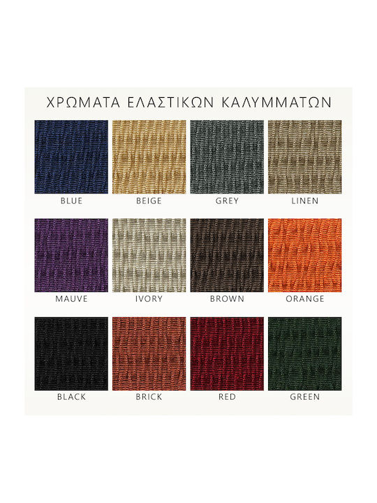 Mc Decor Elastische Abdeckung für Wohnzimmerset Mauve 3Stück 16476