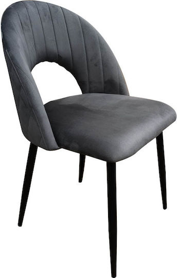 Καρέκλα Τραπεζαρίας Lovingo 50x47x85.5εκ. Καρέκλα Τραπεζαρίας Lovingo 50x47x85.5εκ.
