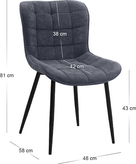 Dining Room Fabric Chair Anthracite 48x58x81cm