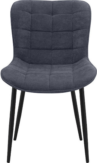 Dining Room Fabric Chair Anthracite 48x58x81cm