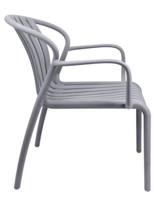 Scaun de exterior Polipropilenă Σκούρο Γκρί 82x60x75cm
