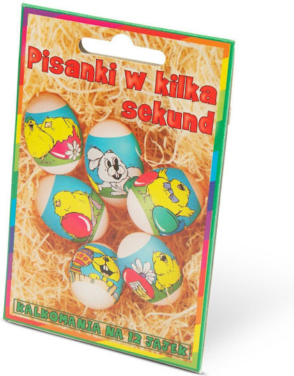 Easter Egg Decoration Sticker Set 12 Pcs Pack