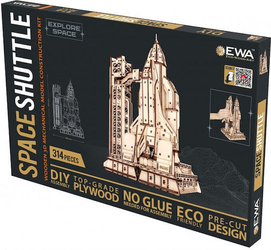 Ewa Holz-Bauspielzeug