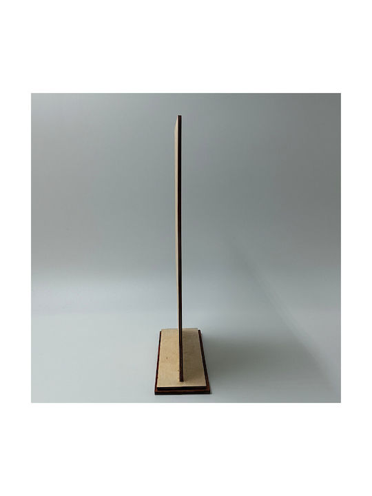 ToXylo Frame Wooden with Beige Frame