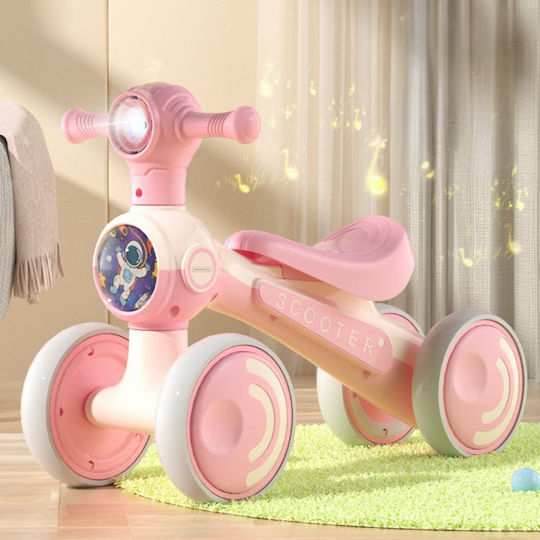 Invincio Проходилка Ride On за 12++ Месеца със Звуци Розова