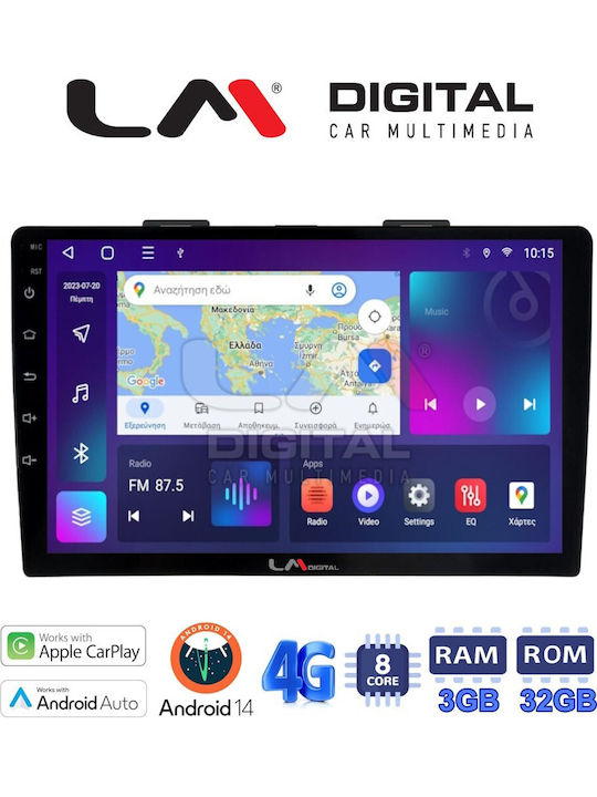 LM Digital Автомобилна Аудио Система (Блутут/USB/WiFi/GPS/Apple-Carplay/Android-Auto)