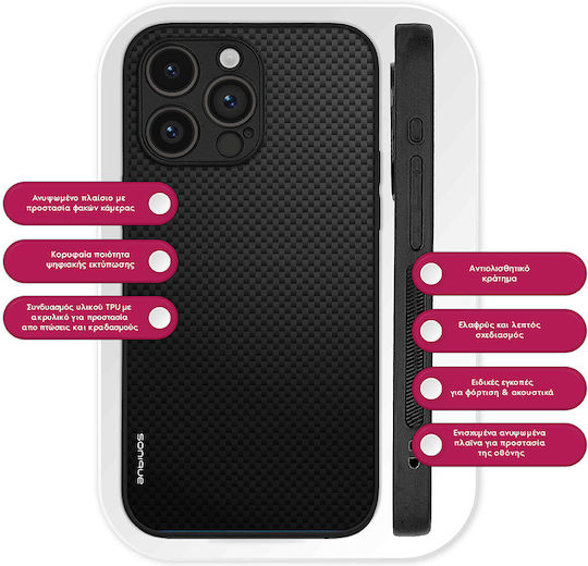Sonique Carbon Series Case Xiaomi Xiaomi 17 5g Black 01