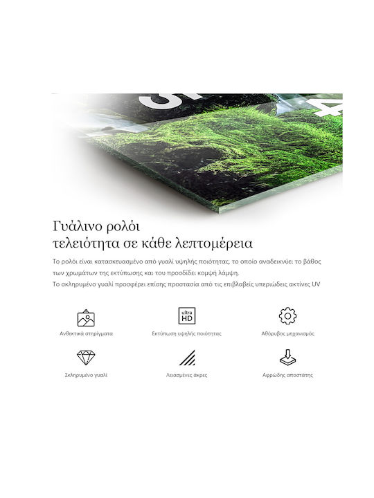 Tulup Αθόρυβο Ρολόι Τοίχου Γυάλινο Καφέ 30x30cm