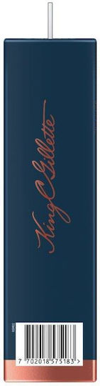 Gillette King Ξυριστική Μηχανή Προσώπου Επαναφορτιζόμενη
