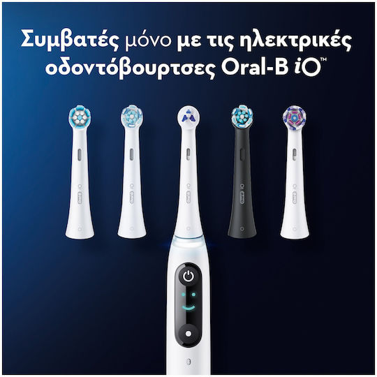 Oral-B iO Ultimate Clean Ανταλλακτικά για Black 2τμχ
