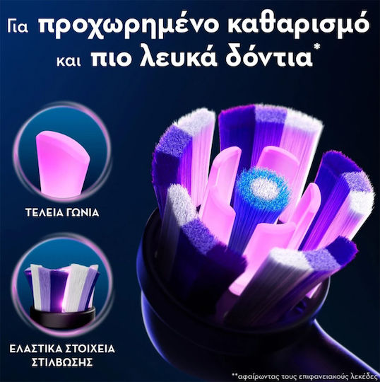 Oral-B Io Series Electric Toothbrush Replacement Heads 8pcs