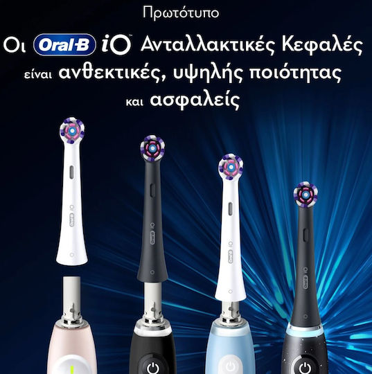 Oral-B Io Series Electric Toothbrush Replacement Heads 8pcs
