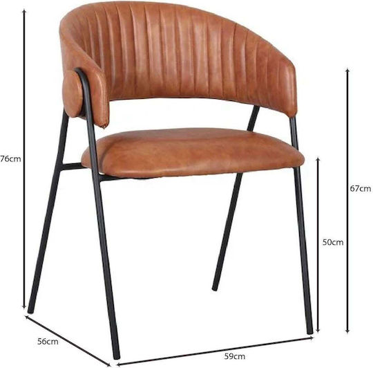 Καρέκλες Τραπεζαρίας Alfred 57x55x76εκ. 2τμχ Camel Καρέκλες Τραπεζαρίας Alfred 57x55x76εκ. 2τμχ Camel