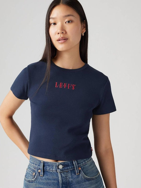 Essential Sporty Γυναικείο Αθλητικό T-shirt Blues