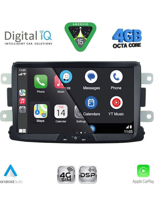 Digital IQ Автомобилна Аудио Система (Блутут/USB/WiFi/GPS/Apple-Carplay/Android-Auto)