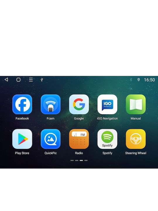 Digital IQ Автомобилна Аудио Система (Блутут/USB/WiFi/GPS/Apple-Carplay/Android-Auto)