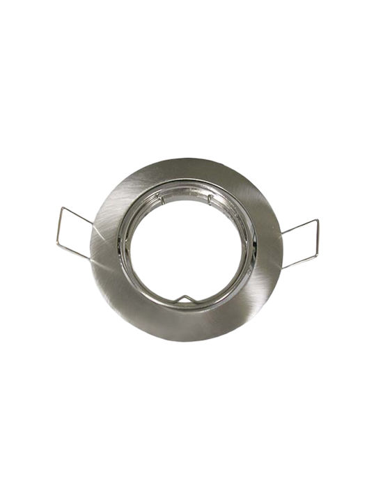 Gekas Round Metallic Recessed Spot with Socket GU10 Silver 8.3x8.3cm. 1pcs