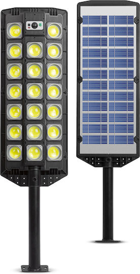Ηλιακός Επιτοίχιος Προβολέας 520 Smd Led 3000 Lm 20w 4500 Mah Ip65