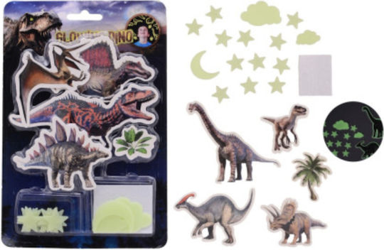 Anelixi Kids Wall Sticker