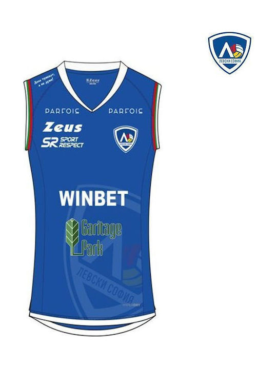 Damen Offizielles Volley Top Vc Levski Sofia Zeus Heim 23/24 Königsblau