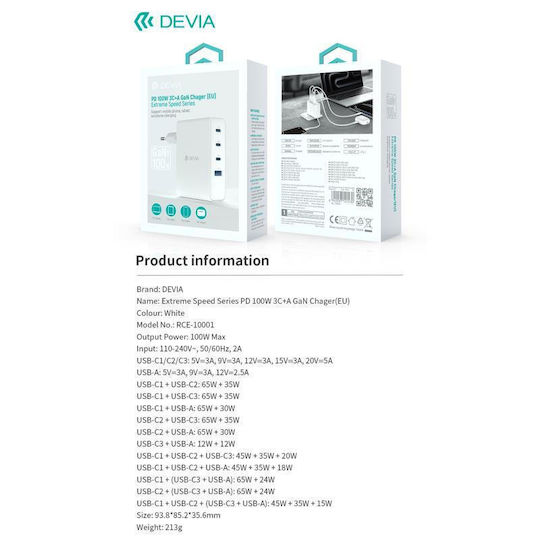 Devia Φορτιστής Χωρίς Καλώδιο GaN με Θύρα USB-A και 3 Θύρες USB-C 100W Power Delivery / Quick Charge 3.0 Λευκός (RCE-10001)