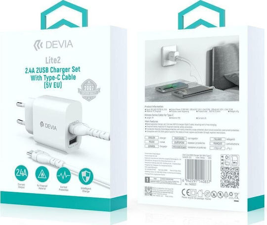 Devia Charger with 2 USB-A Ports and Cable USB-C 12W Whites (RLC-342)