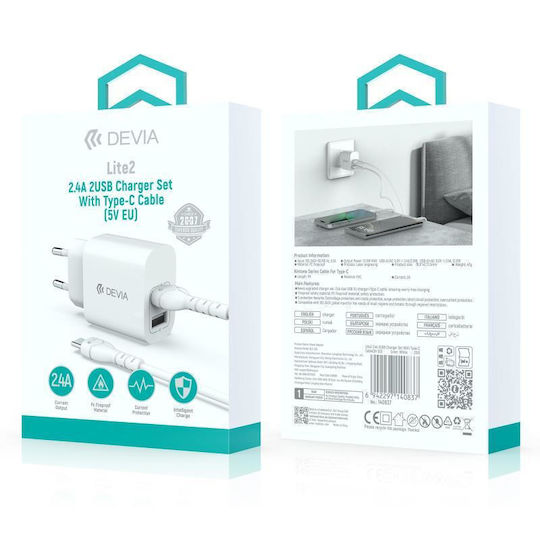 Devia Charger with 2 USB-A Ports and Cable USB-C 12W Whites (RLC-342)