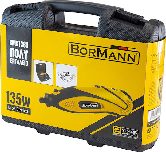 Bormann BMG1360 Ротационен Електрически Мулти Инструмент 135W