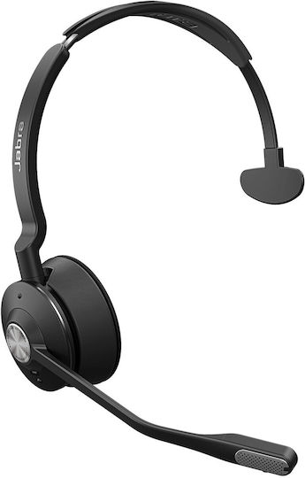 GN Audio VOIP слушалки