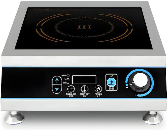 Dynamic Ηλεκτρική Εστία Επαγωγική 5kW 40x50x20cm