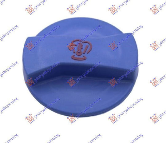 Prasco Water Reservoir Cap Car for Audi A6
