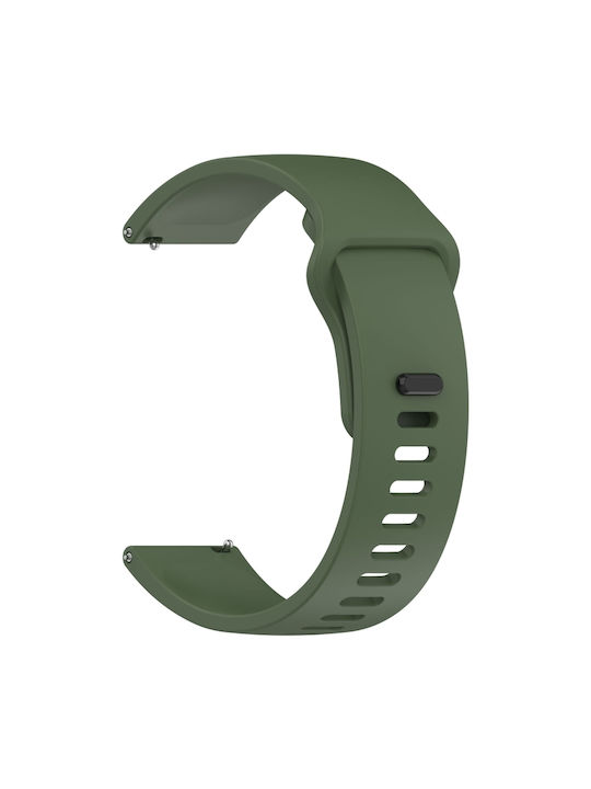 Каишка Зелен (Redmi Watch 5 Lite)