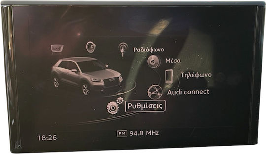 Interfață Cameră Audi Porsche Vw Mib2 7 & 8" Ahd I-cx-ad8015hd