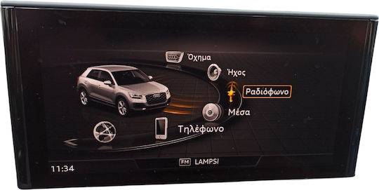 Interfață Cameră Audi Porsche Vw Mib2 7 & 8" Ahd I-cx-ad8015hd