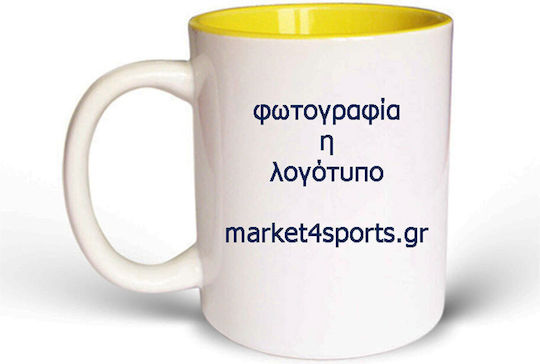 Storm Athletic Becher Keramik Weiß