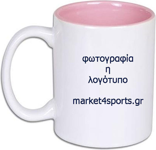 Storm Athletic Becher Keramik Weiß