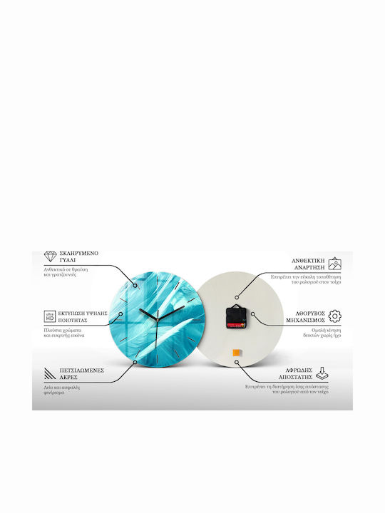 Tulup Kinder Wanduhr Glas