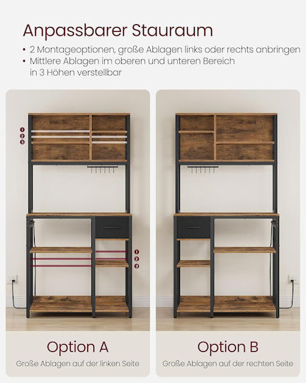 Vasagle Кухненски стелаж Метална Кафява 80x40x180.4см