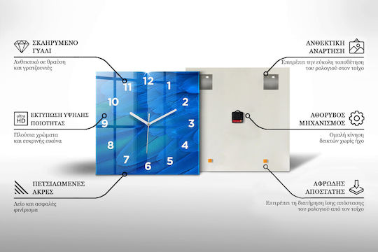 Tulup Silent Wall Clock Glass Beige 60x60cm