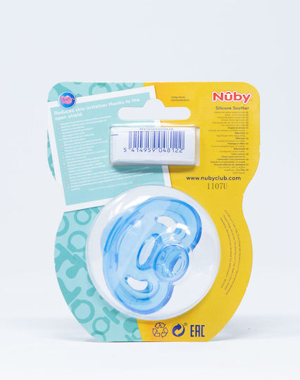 Nuby Orthodontic Pacifiers Silicone Pink for 6+ months 2pcs